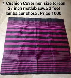 Cushion aur mattress cover