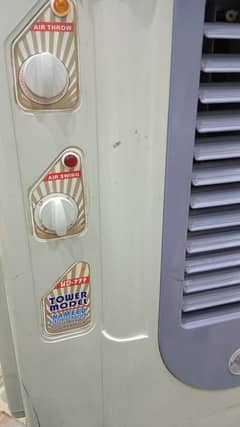 Room Cooler