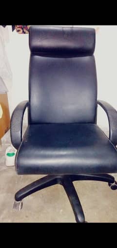 Chair