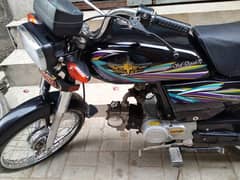 #70cc