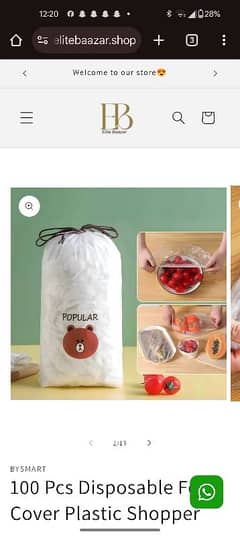 storage cover