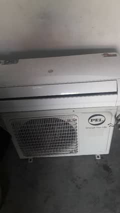 pel