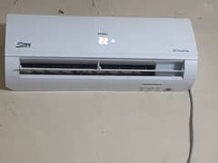 haier