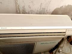 Split unit