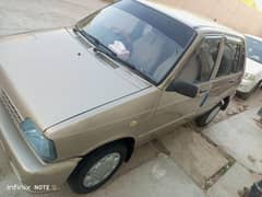 Suzuki Mehran VXR 2014
