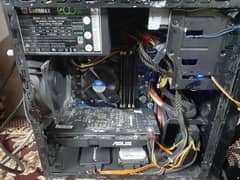 pc for Sale