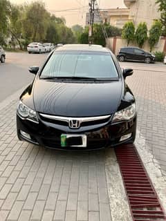 Honda