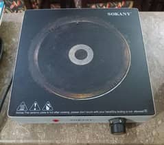 Branded Electric Stove