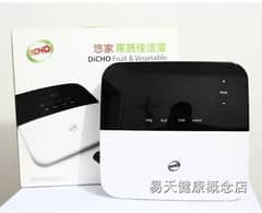 ozone machine