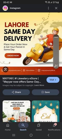 same day delevery