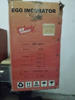HHD EGG INCUBATOR