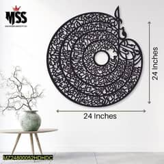 Calligraphy wall hanging