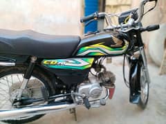 Honda 70cc bilkul ok hai