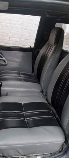 Suzuki bolan