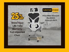 Office Chair Executive Chair,آرام دہ اور جدید آفس چیئر– بہترین کوالٹی