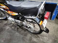 Honda 70 21/22 03107297375