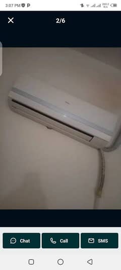 Haier