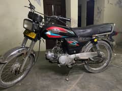 Ravi Humsafar 70 2007 (Bike)