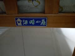 imported Baby Cot