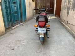 hinda cd 70