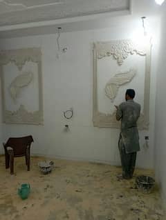 pvc Panal Wall pears. .  ciiling