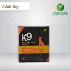 adult dog food 1kg farmland