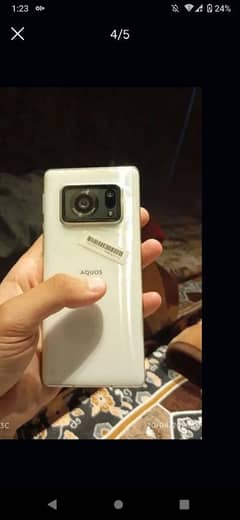 Aquos