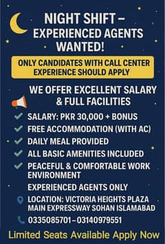 experience agents for call centre