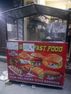 burger and shawarma counter