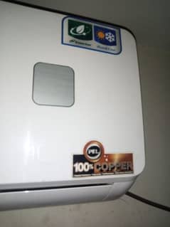 pel