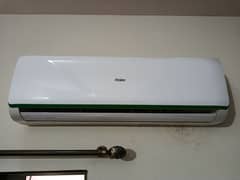 HAIER