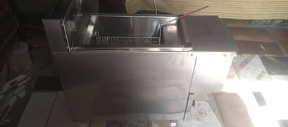 fryer