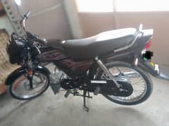Honda CD 70 2025
