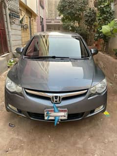 Honda Civic Prosmetic 2012