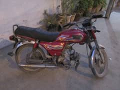 Rohi, 2019 Model 70cc Khan Pur Number,. O336. O835.244