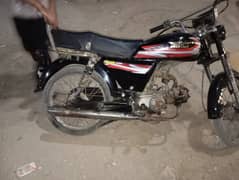 bike engine mein Koi Kam Nahin hai all body parts new hyn