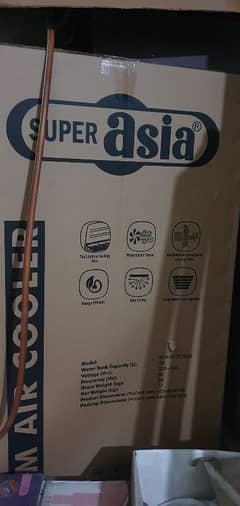 super asia ECM-3500 plus smart cool