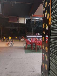 job offer restaurant fild