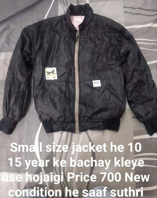 5 Shirts 4 T-shirt used 10