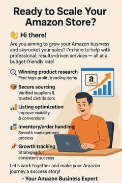 Amazon Store Expert