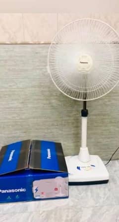 rechargeable fan