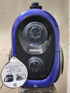 SAMSUNG
