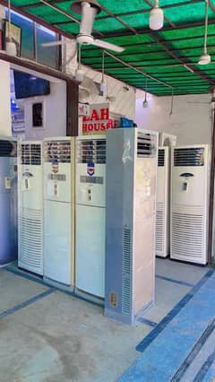 Company ki warranty cad sat available  4 years  Gree Haire Orient