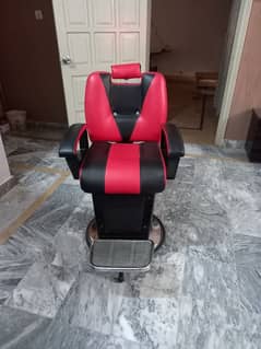 Makeup Chair
