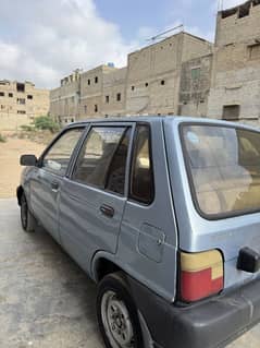 Mehran