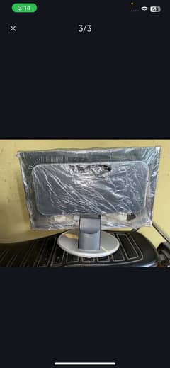 Hp monitor