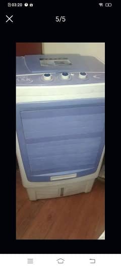 a. s. k air cooller