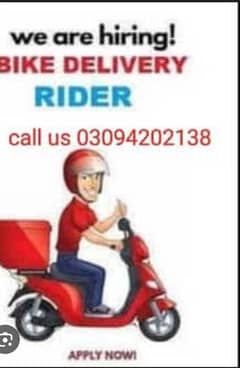 urgent bike rider require in Johar town