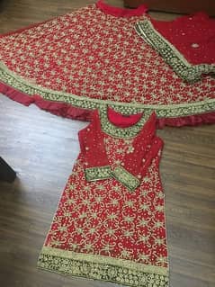 lengha