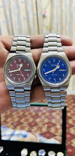 Seiko